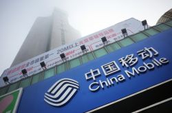 （4分钟科普下）阿拉善盟工厂咨询热线_哔哩哔哩-2